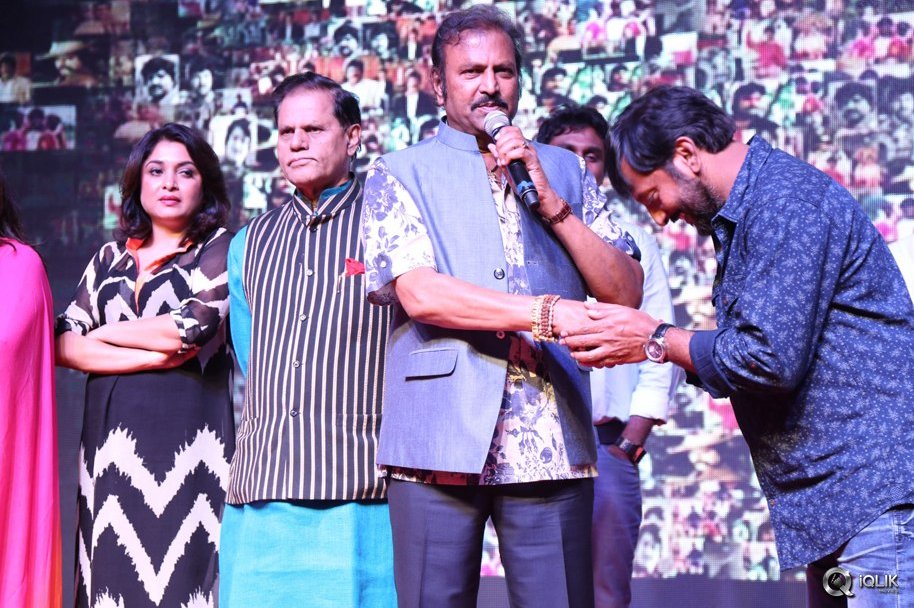 Mama-Manchu-Alludu-Kanchu-Movie-Audio-Launch